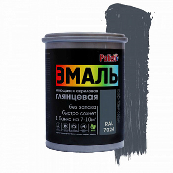 Эмаль акриловая глянцевая "Palizh" графитовый серый RAL 7024 1 кг