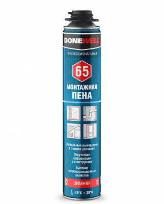 Пена монтажная профессиональная DONEWELL 65 зимняя