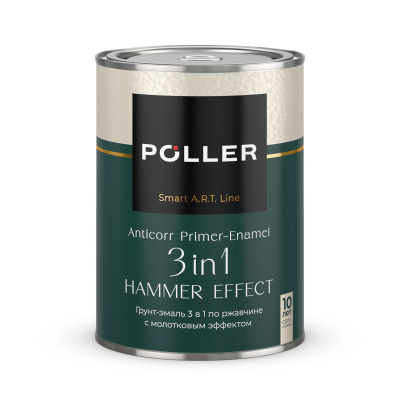 Грунт-эмаль 3 в 1 с молотковым эффектом Poller A.R.T. черная 0,8 л