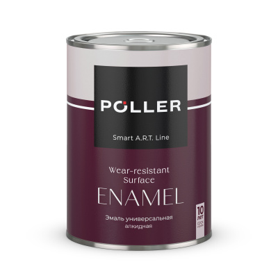Эмаль Poller A.R.T. универсальная алкидная шоколадно-коричневая RAL 8017 0,8 л