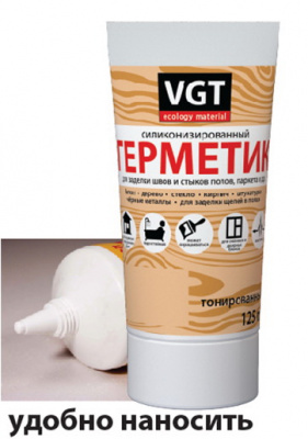 Герметик силиконизированный для наружных и внутренних работ дуб светло-серый 0,16кг VGT туба с нос
