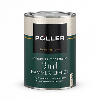 Грунт-эмаль 3 в 1 с молотковым эффектом Poller A.R.T. шоколадная 0,8 л
