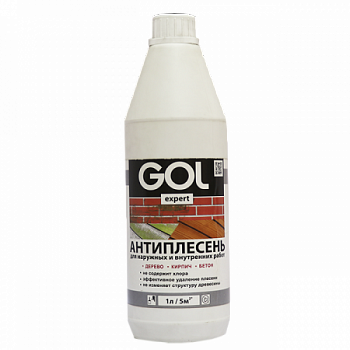 Антиплесень-пропитка GOLexpert 1л