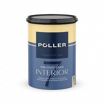 Краска Poller A.R.T. латексная шелковисто-матовая для стен и потолков 7 База А белая 0,9 л