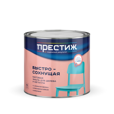 Эмаль ПРЕСТИЖ акриловая голубая матовая 1,9кг