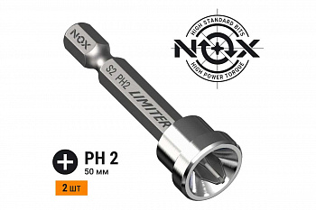Бита Е6,3 PH2-50, 2шт бокс LIMITER